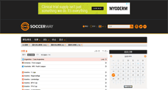Desktop Screenshot of cn.soccerway.com
